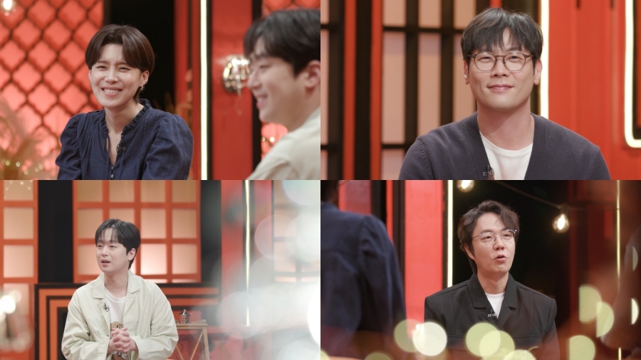 사진: KBS 제공