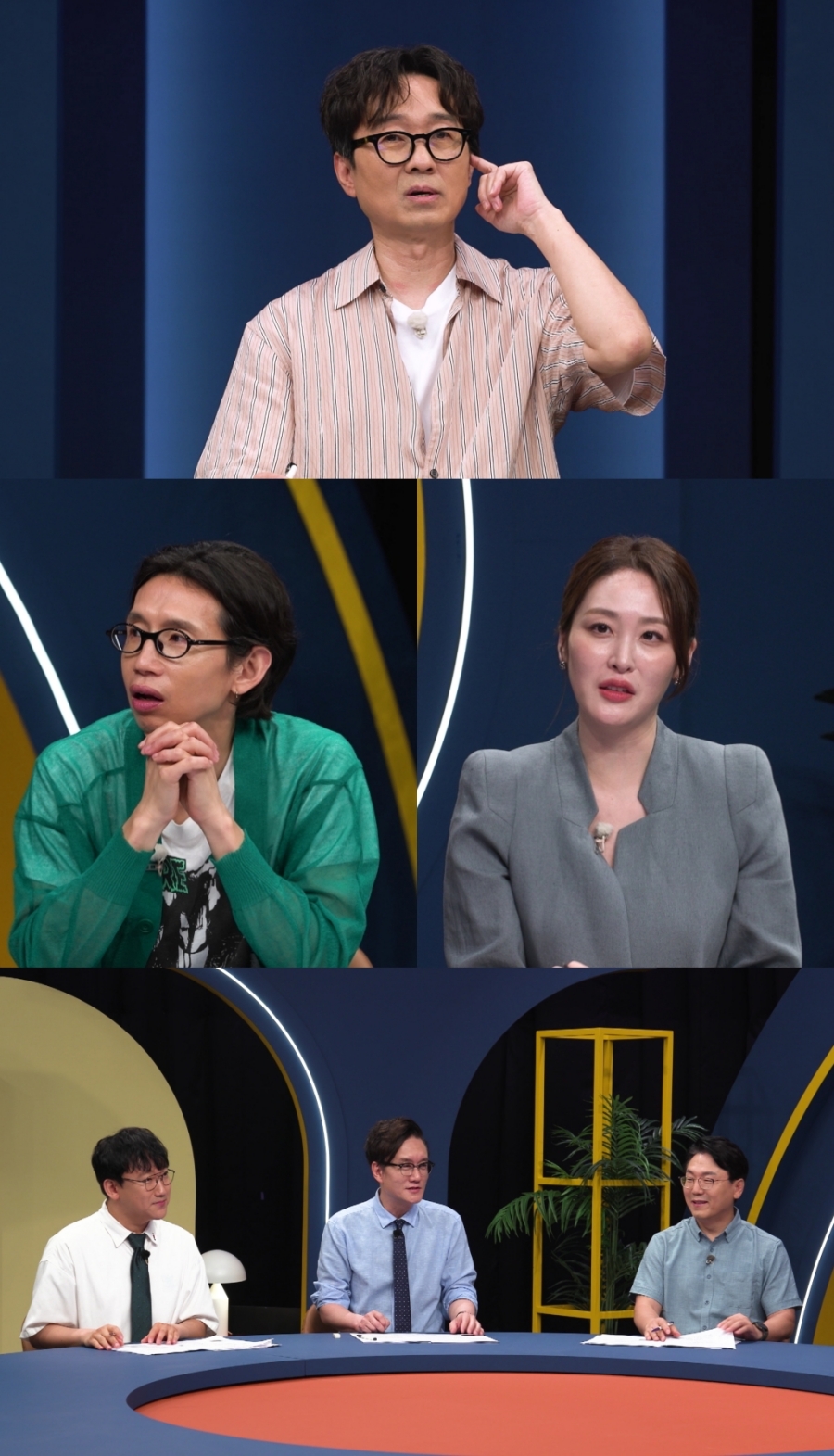 장현성, 장항준♥김은희와 사돈 욕심? \