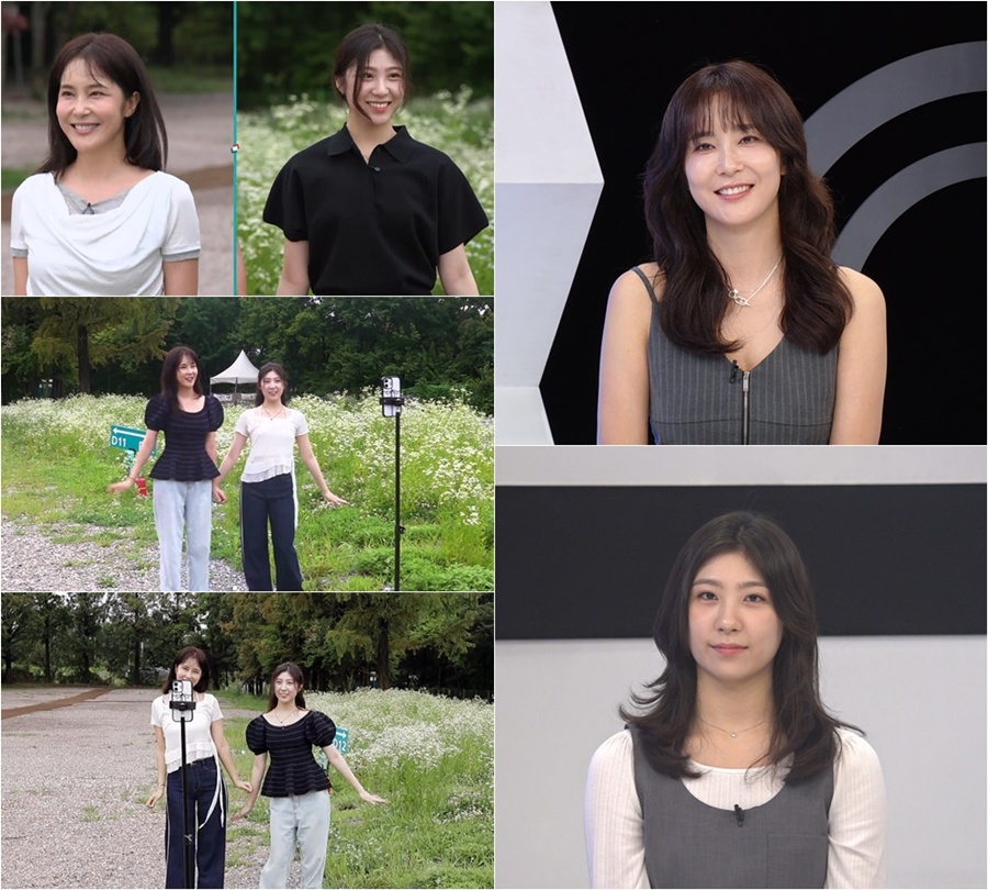사진: TV CHOSUN 제공