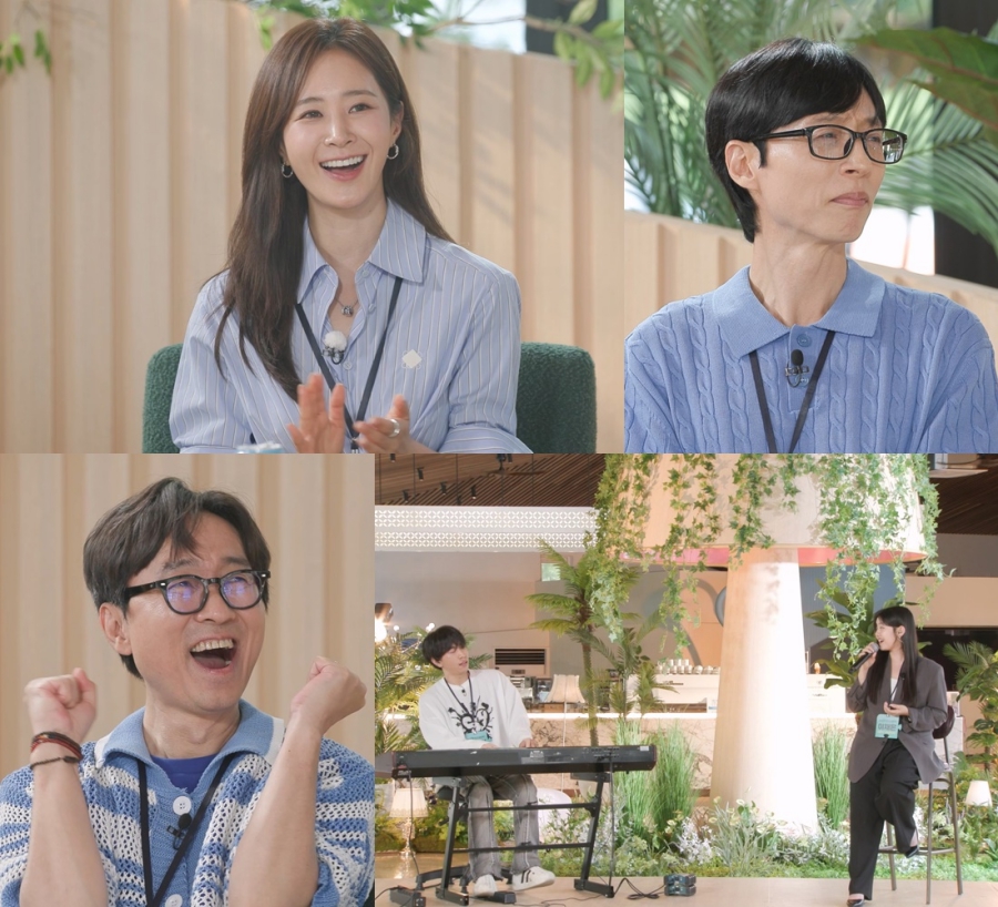 사진: KBS 제공