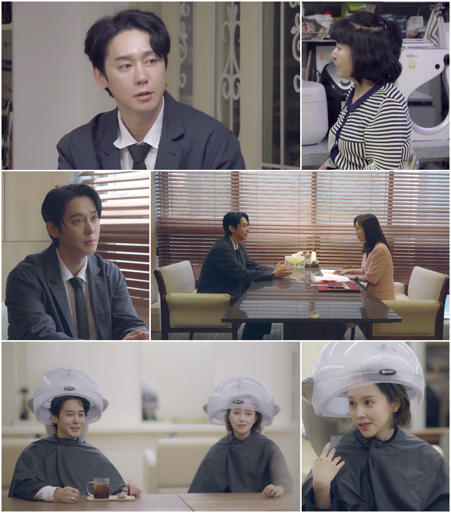 사진: 채널A 제공