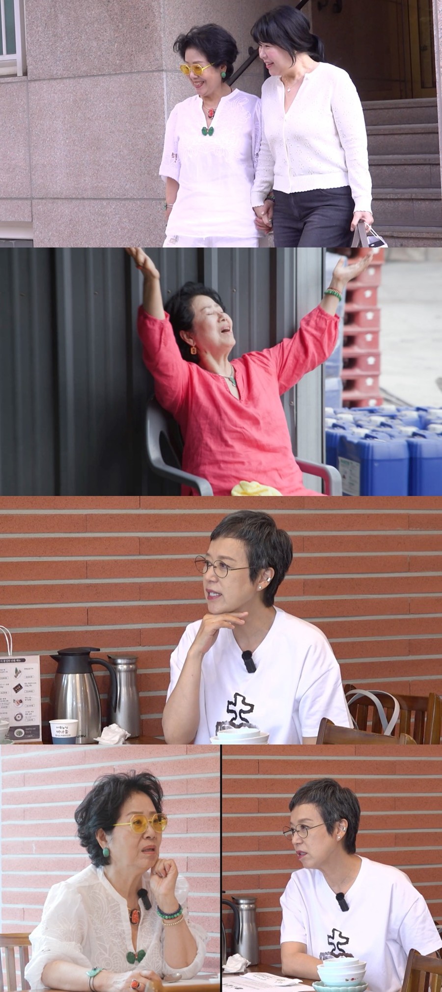사진: MBC 제공
