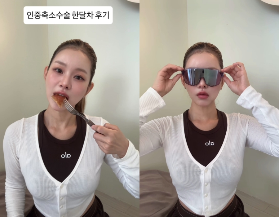 사진: 맹승지 인스타그램