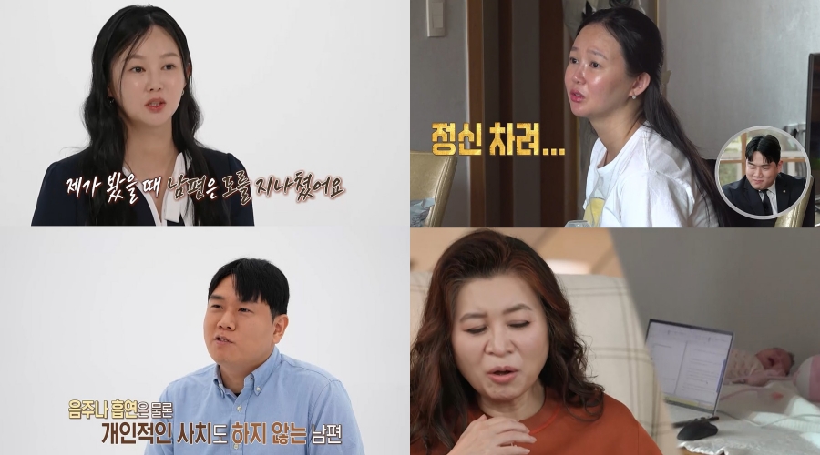 사진: MBC 제공