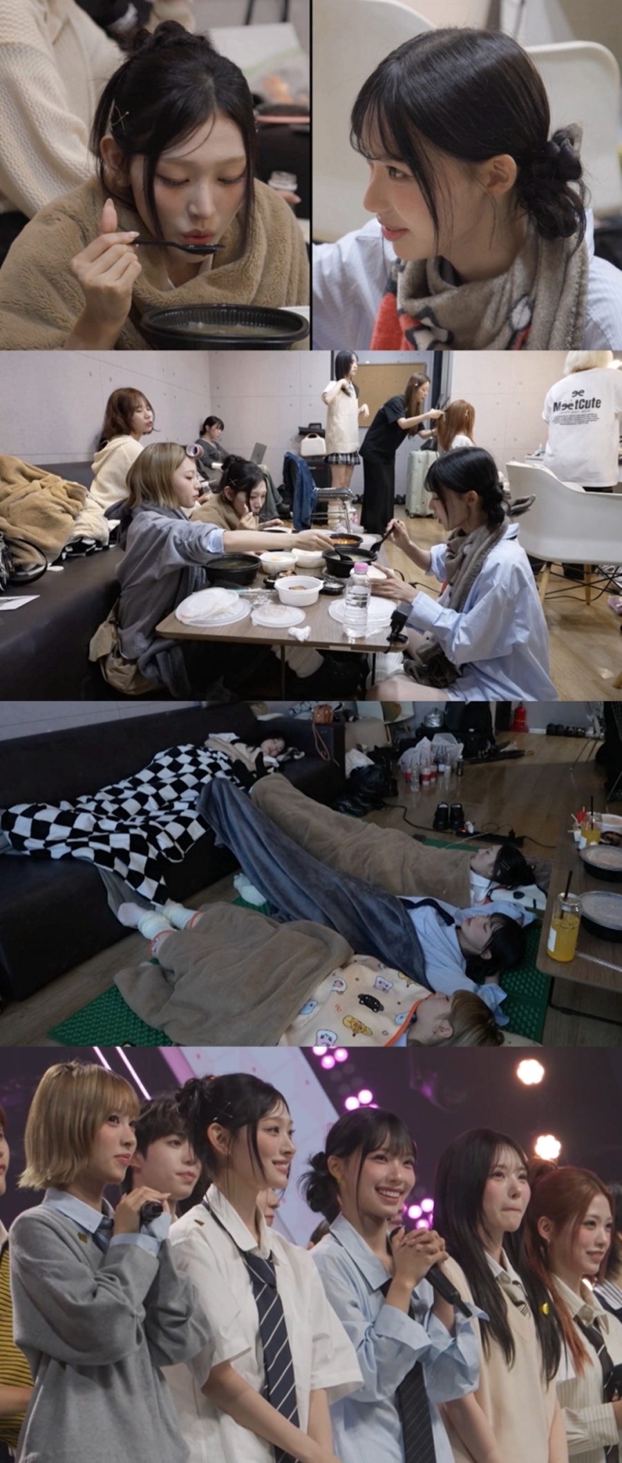 사진: MBC 제공