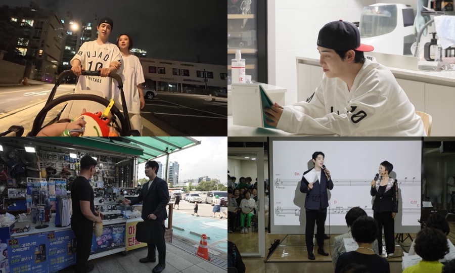 사진: KBS 제공