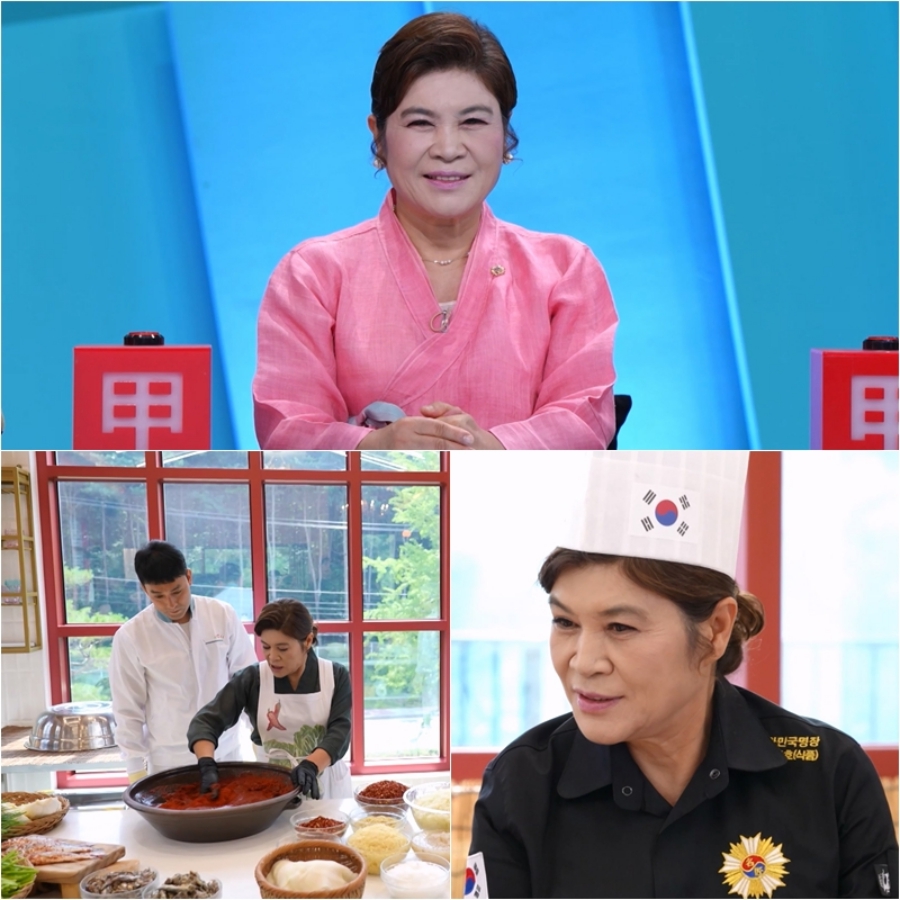 사진: KBS 제공