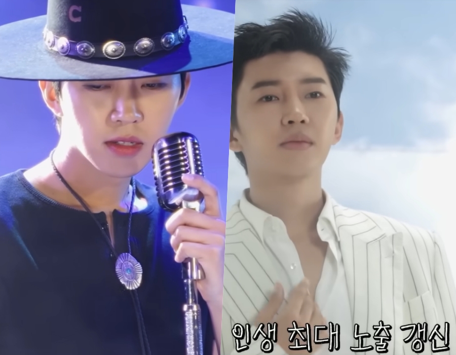 사진 : 유튜브채널 '임영웅' 영상캡처