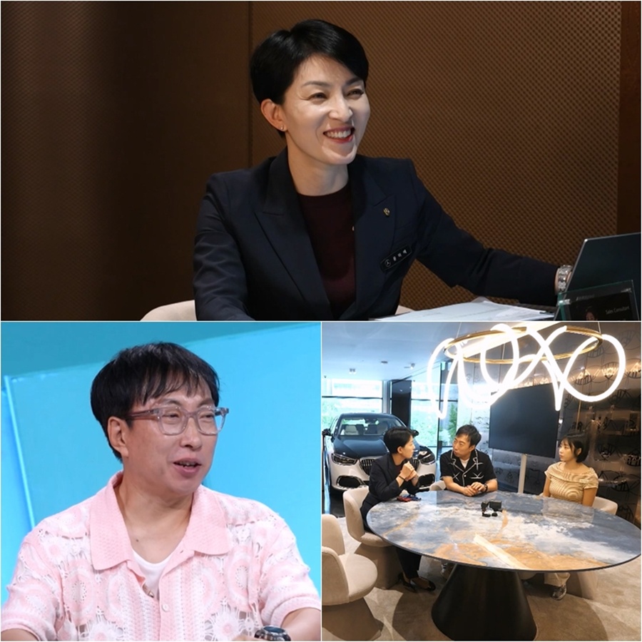 사진: KBS 제공
