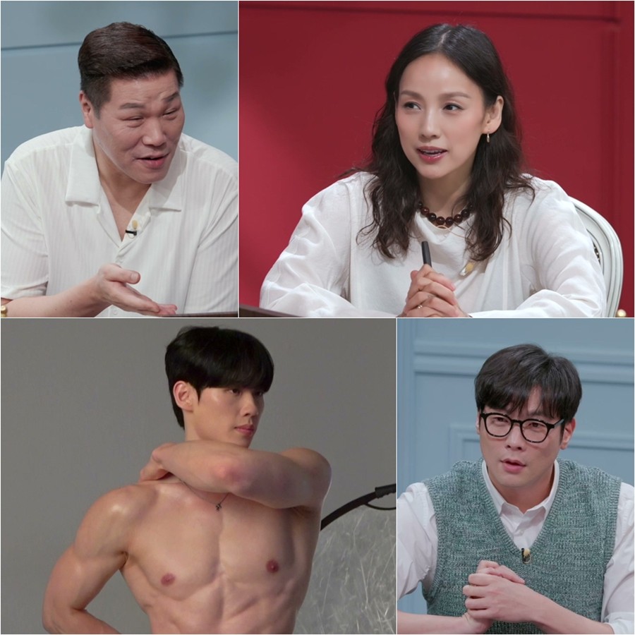 사진: JTBC 제공