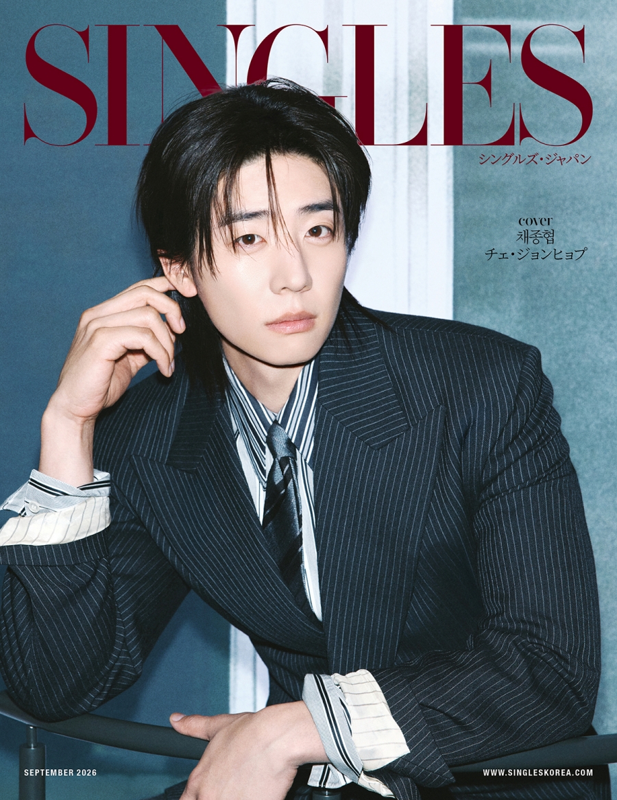 채종협, 댕댕미 어디 가고 깊어진 남성미 장착 [화보]