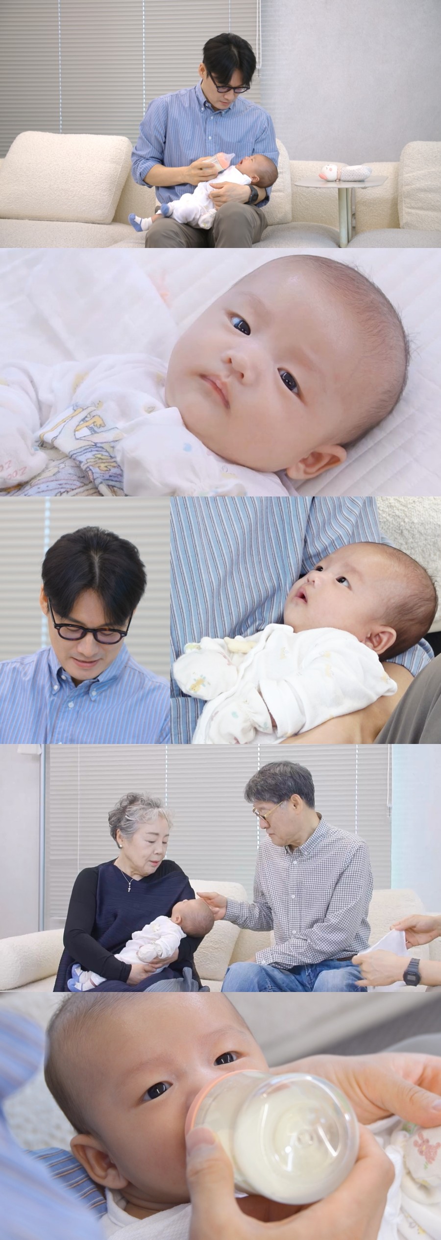 사진: KBS 제공