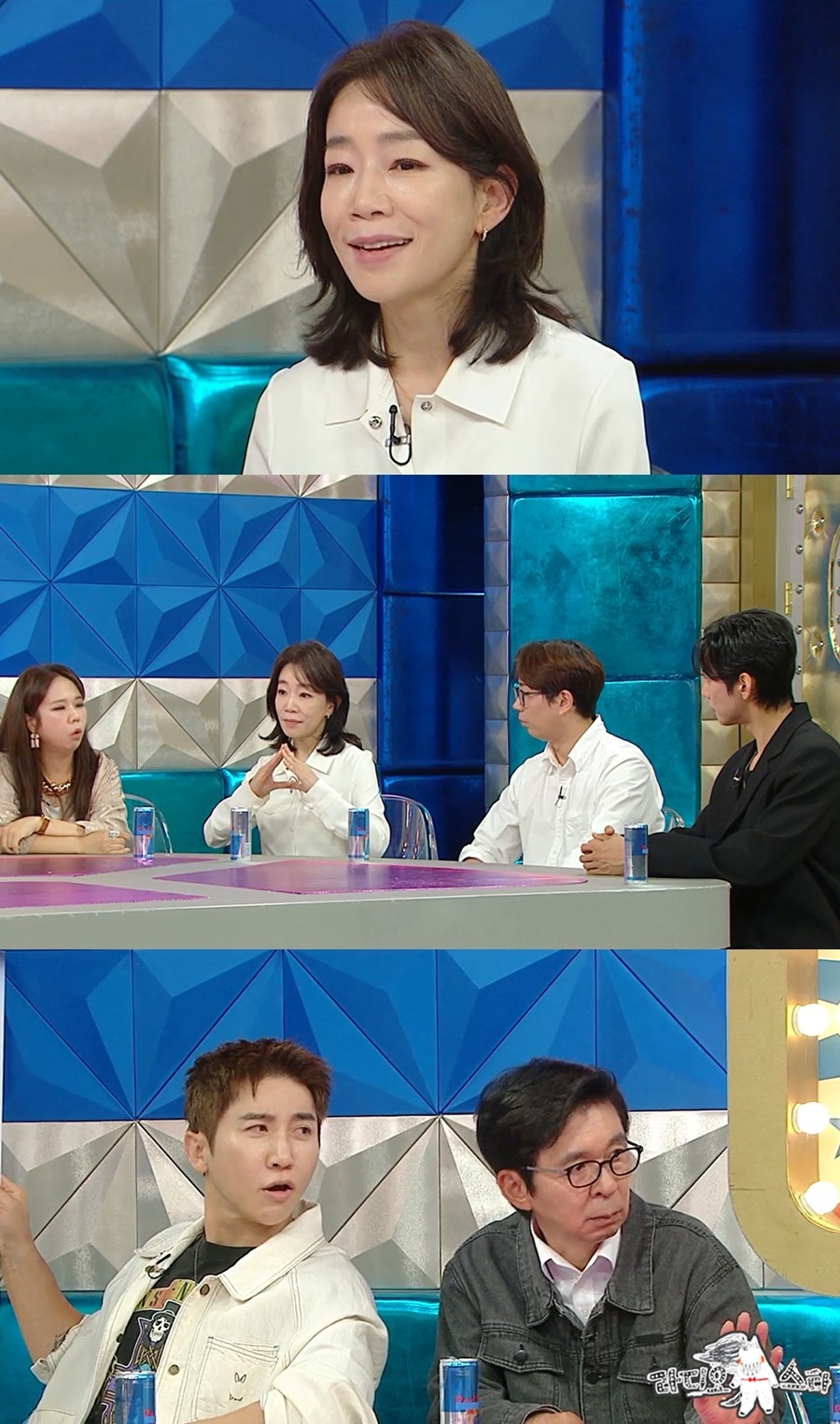 사진: MBC 제공