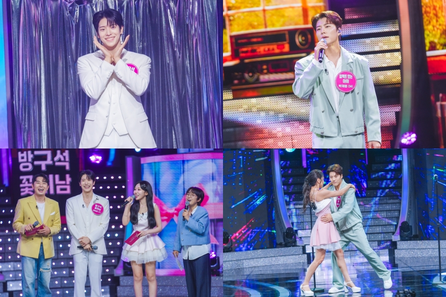 사진: TV CHOSUN 제공