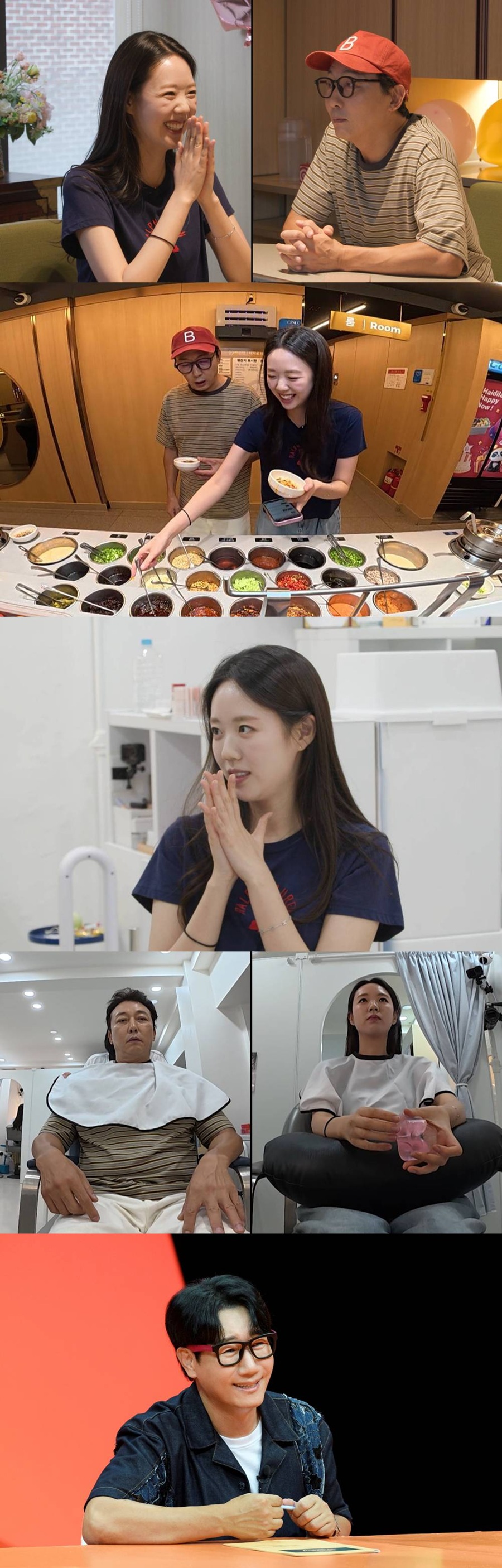 사진: SBS 제공