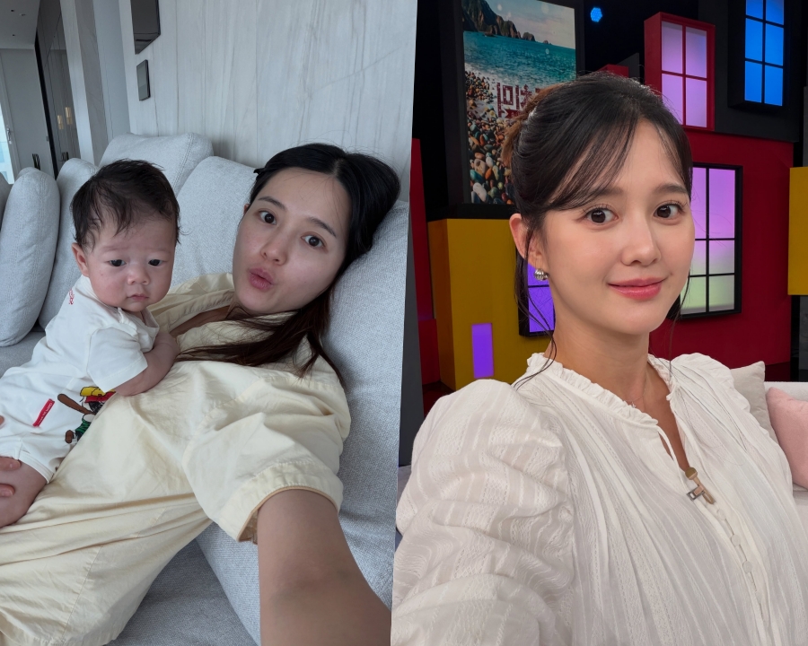 사진 : 남보라 인스타그램