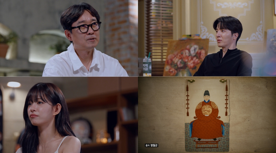 사진: SBS 제공
