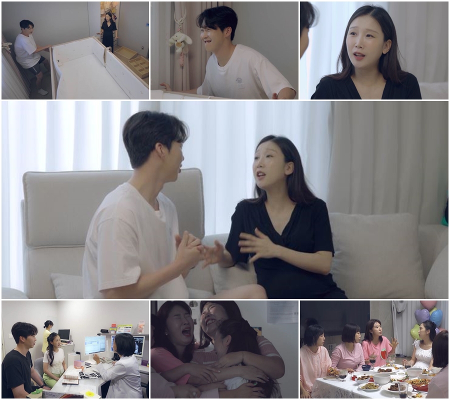 사진: 채널A 제공