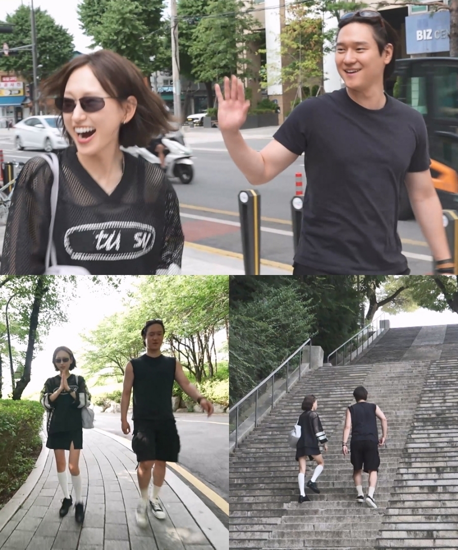 사진: MBC 제공