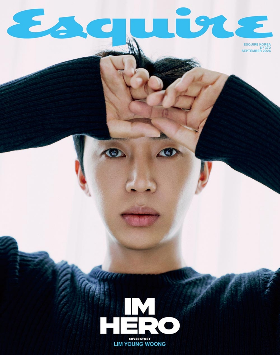 임영웅, 데뷔 10주년 특별 화보…은혜로운 히어로 (화보)