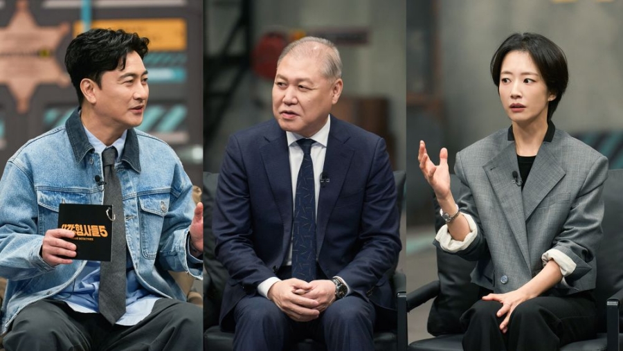 사진: E채널 제공