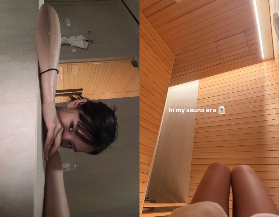 사진: 나띠 인스타그램
