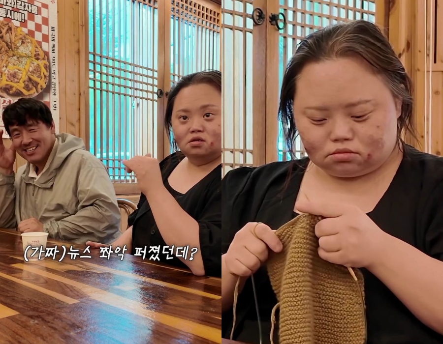 사진 : 정은혜 인스타그램