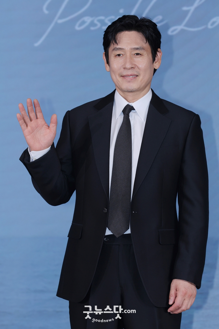 사진: 굿뉴스닷컴 제공