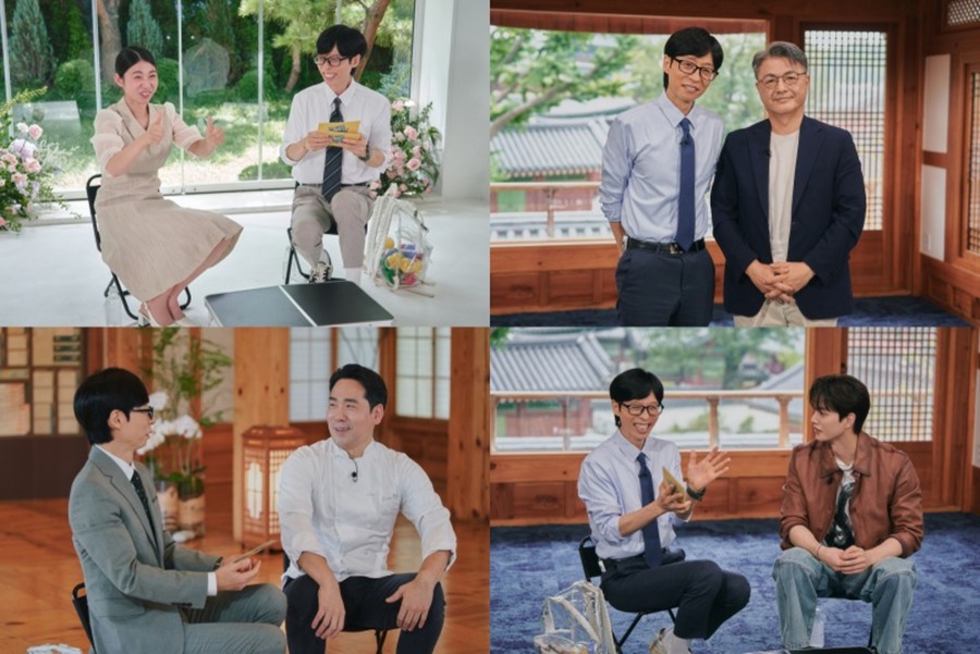 사진: tvN 제공