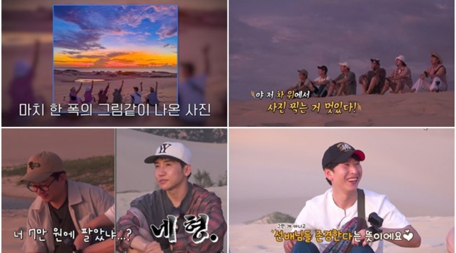 사진: 채널S, E채널 제공