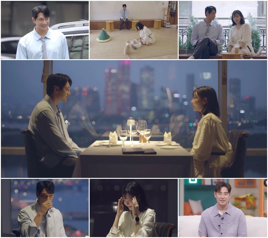 사진: 채널A 제공