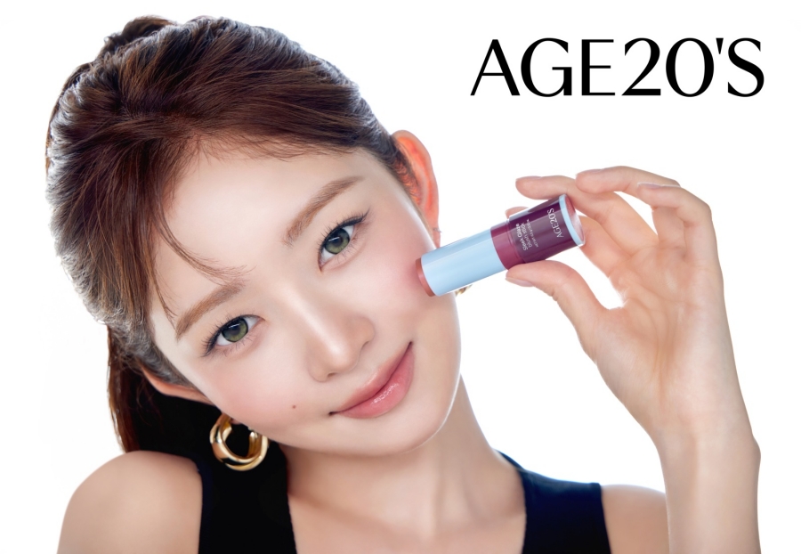 아이브 레이, 뷰티 브랜드 글로벌 앰배서더 발탁…\
