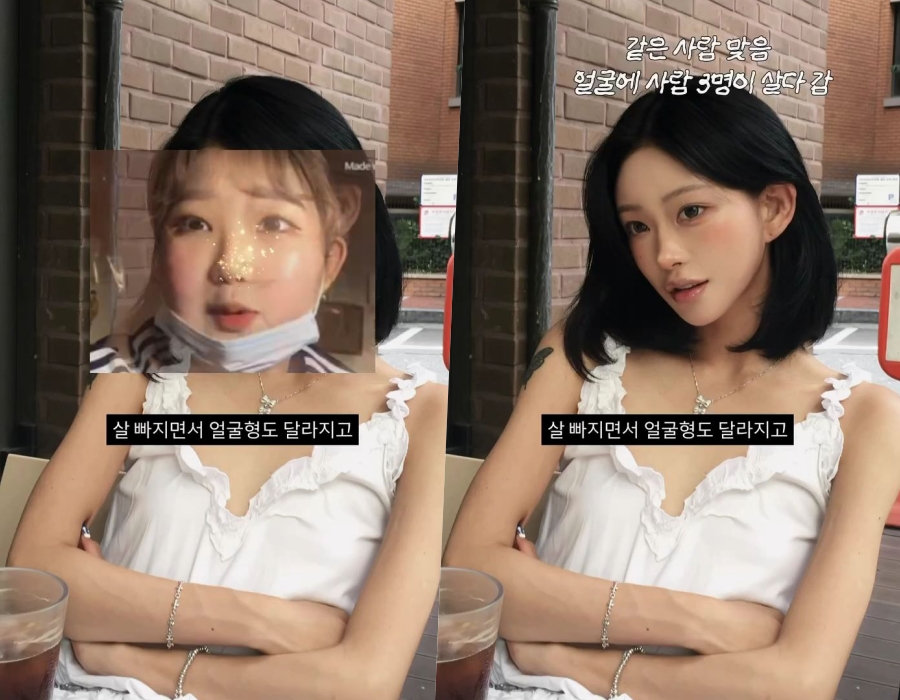 사진 : 최준희 인스타그램