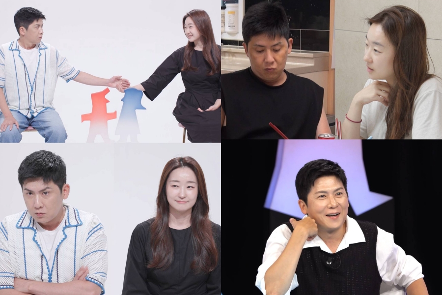 사진: SBS 제공