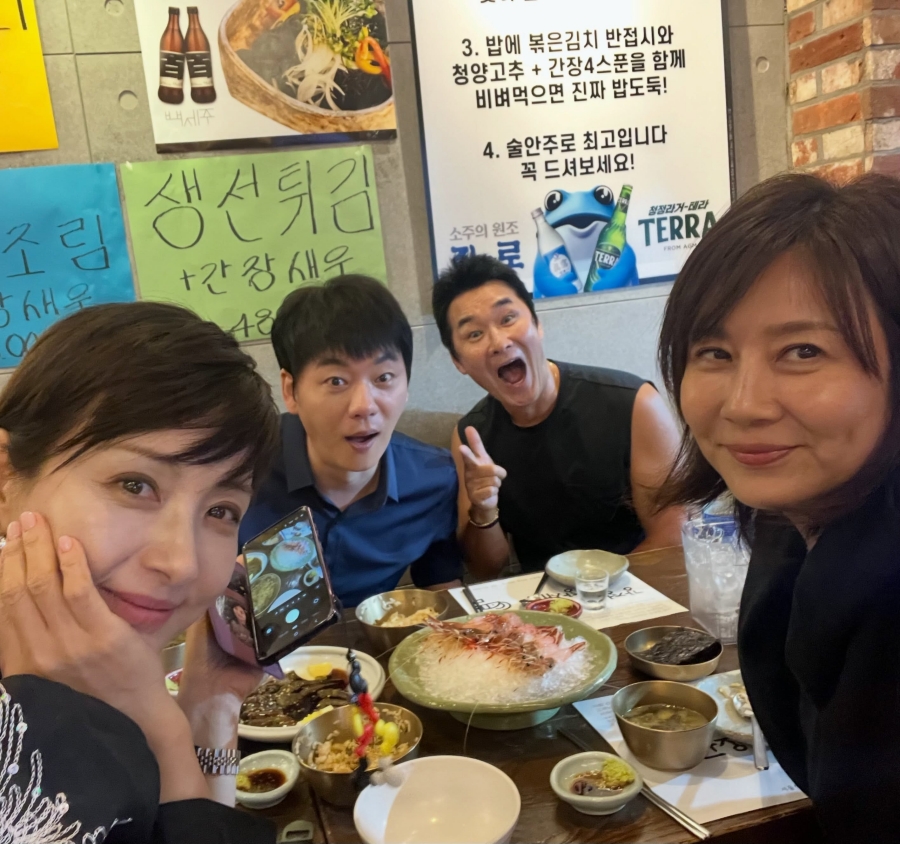 사진 : 양정아 인스타그램