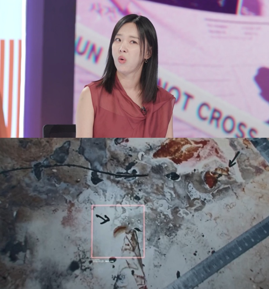 사진: KBS 제공