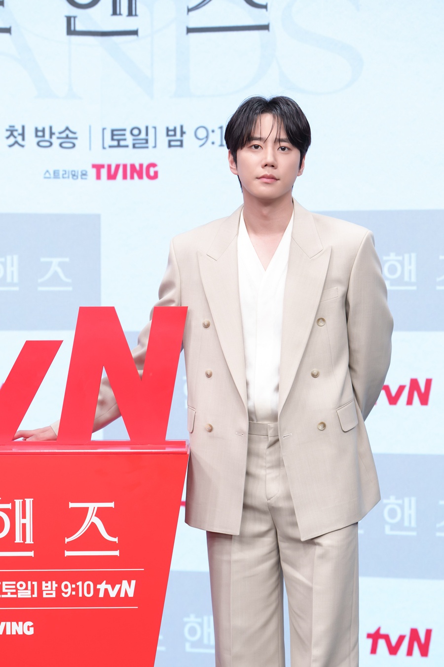 포핸즈 온라인 제작발표회 / 사진: tvN 제공