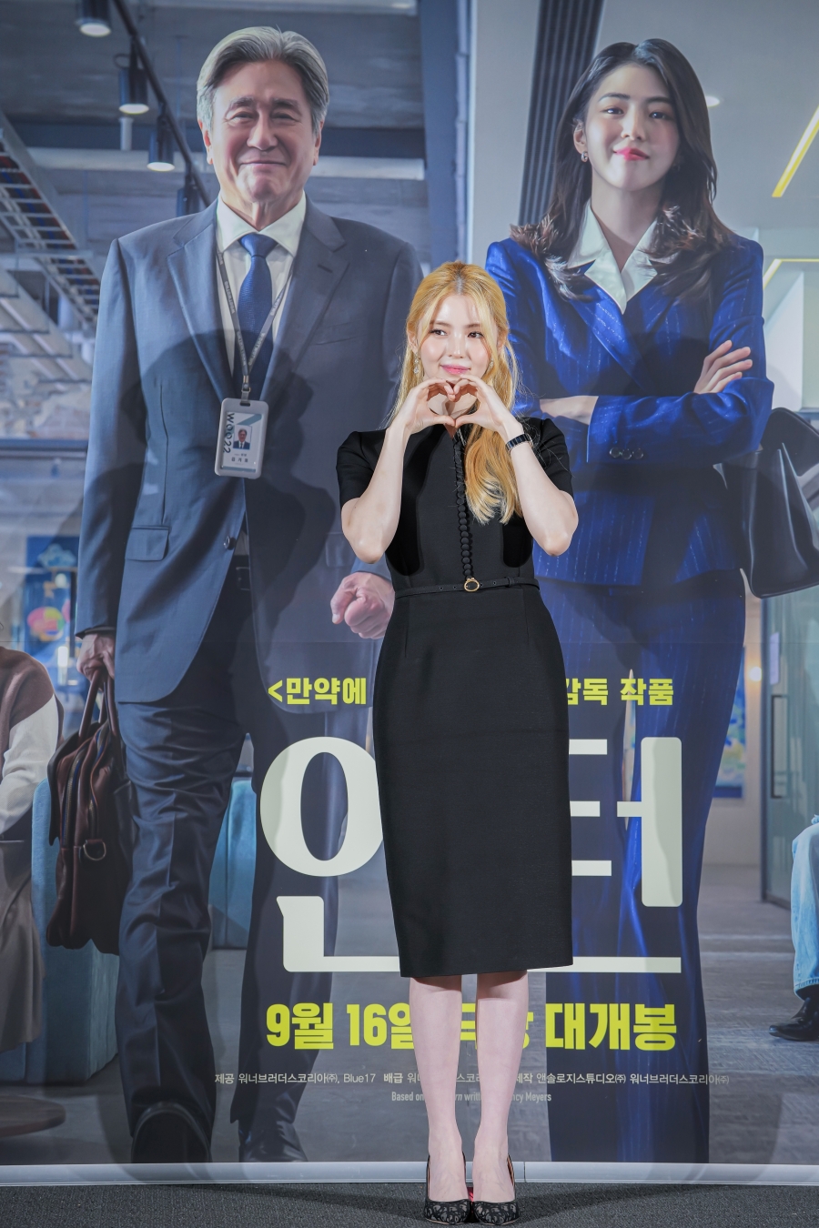 사진: 워너브러더스코리아㈜ 제공