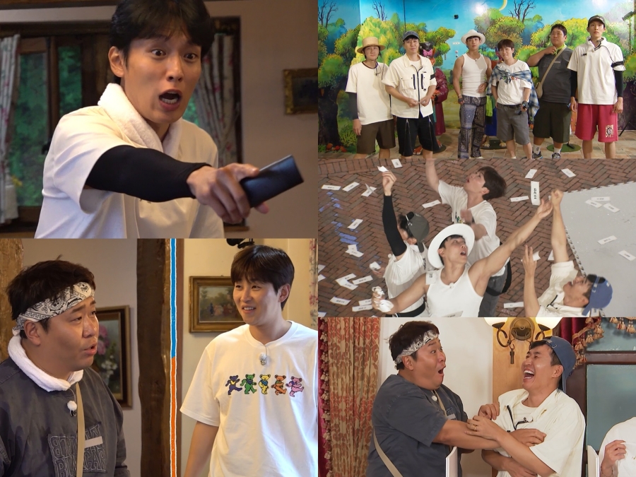사진: KBS 제공