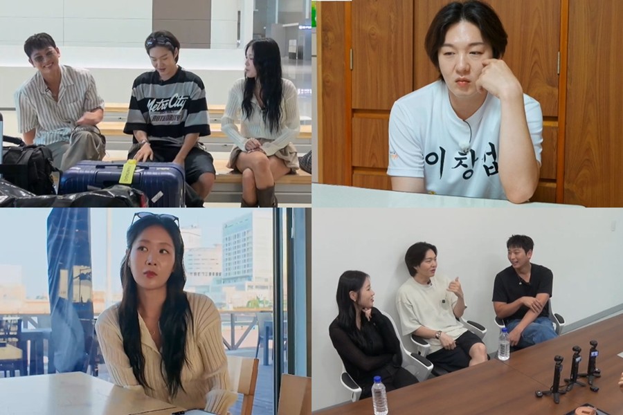 사진: KBS Joy 제공