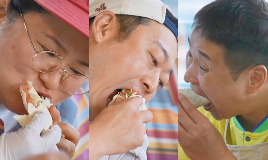 사진 : MBC '나혼자산다'