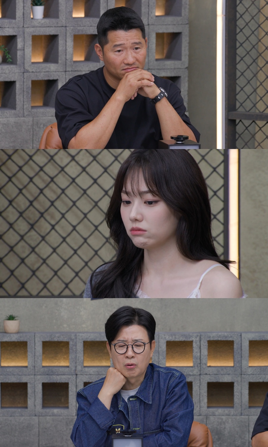 사진: 채널A 제공