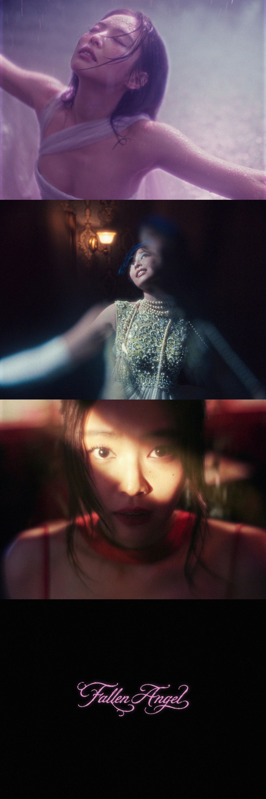 제니, 8월 28일 새 디지털 EP 'Fallen Angel' 발매…진정성 담은 3곡 수록