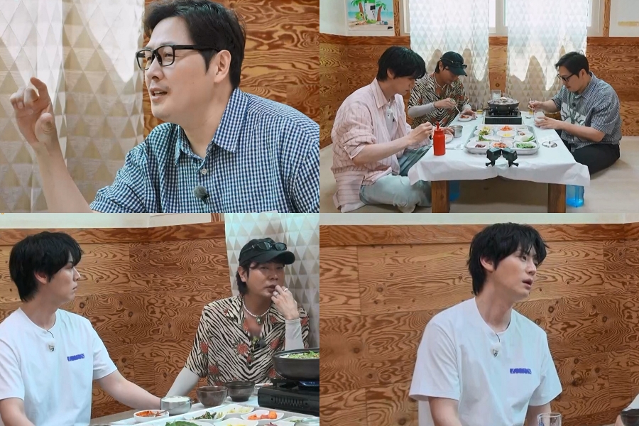 사진: KBS Joy 제공