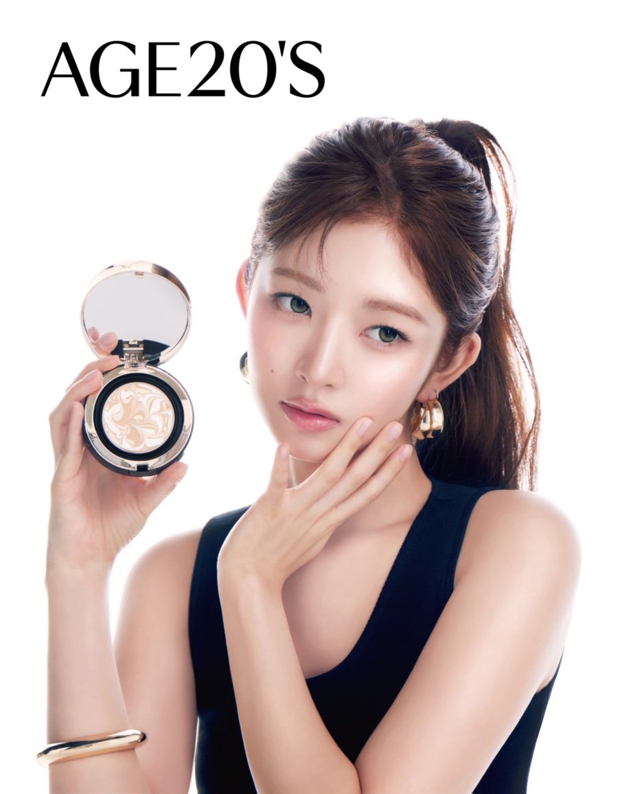 아이브 레이, 뷰티 브랜드 글로벌 앰배서더 발탁…\
