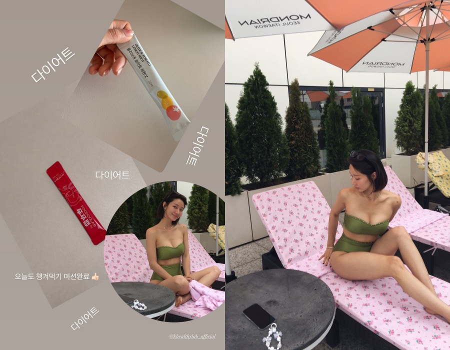 사진: 한그루 인스타그램