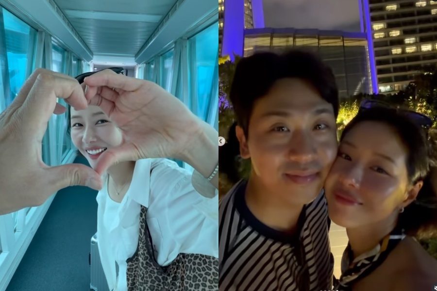 사진: 박하나 인스타그램