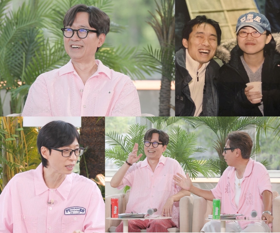 사진: KBS 제공
