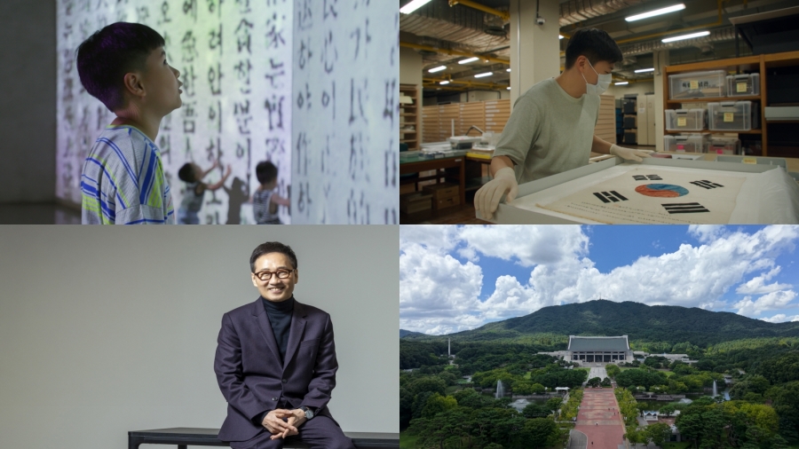 사진: KBS 제공