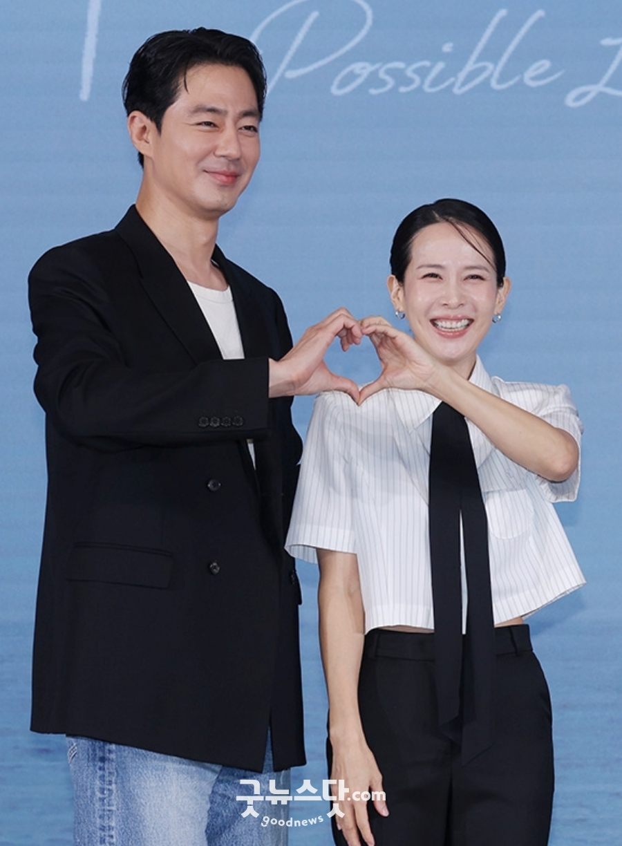 사진: 굿뉴스닷컴 제공